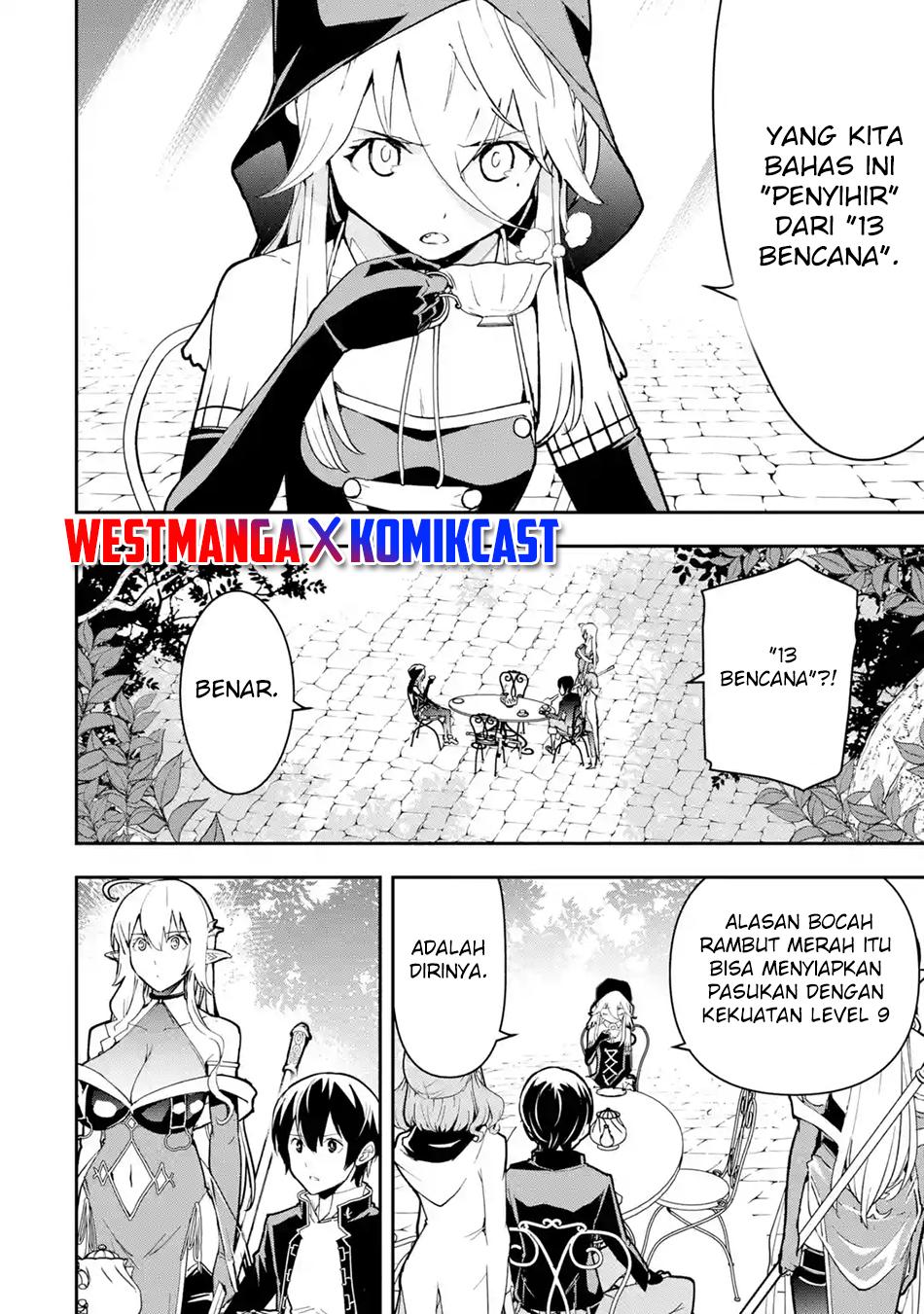 Rakudai Kenja Gakuin no Musou ~ Nidome no Tensei, S Rank Cheat Majutsushi Boukenroku chapter 17